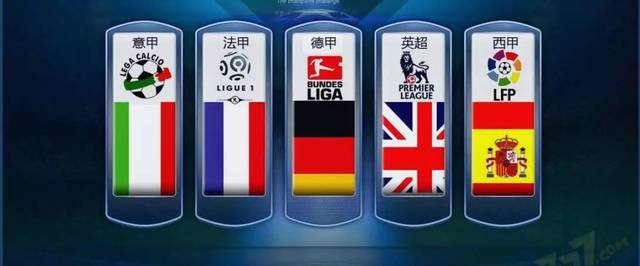 球锦标赛脱 球锦标赛脱